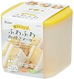 スケーター 電子レンジ調理器 ふわふわ 卵焼きメーカー 玉子焼き 日本製 800ml KFEM1