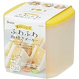 スケーター 電子レンジ調理器 ふわふわ 卵焼きメーカー 玉子焼き 日本製 800ml KFEM1