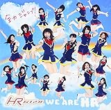 �S�̓W�����v!