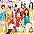 Berryz工房「6th 雄叫びアルバム(通常盤)」