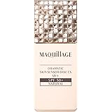 資生堂 マキアージュ MAQuillAGE ドラマティックスキンセンサーベース EX UV+ SPF50+/PA++++ 25mL ナチュラル [並行輸入品]