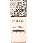 Amazon.co.jp: 【2021年発売】マキアージュ ドラマティックスキン