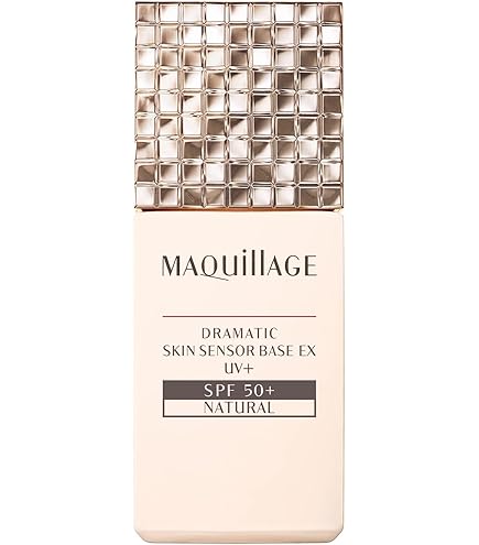 専用　資生堂　マキアージュ　ドラマティックスキンセンサーベース　EX Amazon.co.jp: 【2021年発売】マキアージュ ドラマティックスキン