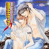 ��U�s���ȌN��T�}