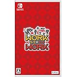 WORK×WORK (ワークワーク) - Switch