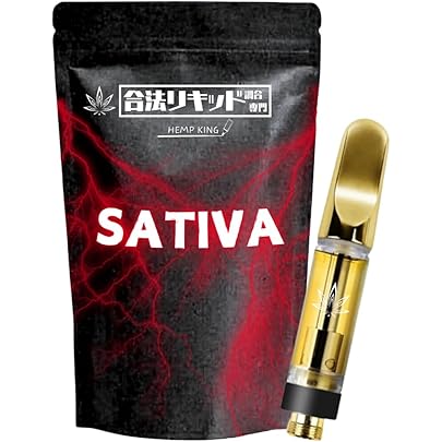 Amazon | 【合法リキッド調合専門】 HIBRID 【第三者機関分析証明書有