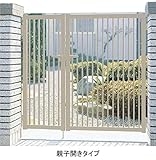 三協アルミ　形材門扉末広2型　04-0810　親子開き門柱タイプ 　ブロンズ