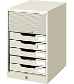 ②KOKUYO コクヨ トレイキャビネット レターケース 書類保管庫 E209 ② KOKUYO コクヨ トレイキャビネット レターケース 書類保管庫 E209