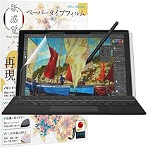 【新品・未開封】Microsoft SurfaceペンEYU-00015×10本 楽天市場】【Microsoft 公式ストア】Surface ペン サーフェス