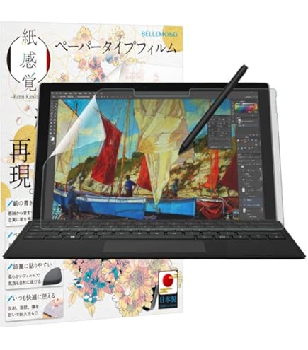 Amazon | マイクロソフト Surface Pen/ポピーレッド EYU-00047