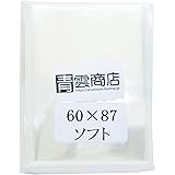 青雲商店 ぴったりスリーブ スーパードラゴンボールヒーローズサイズ 60mm×87mm 透明ソフトサイズ 100枚