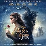美女と野獣　オリジナル・サウンドトラック?デラックス・エディション?（実写映画）（英語版）