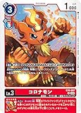 デジモンカードゲーム EX5-007 コロナモン (U アンコモン) テーマ アニマルコロシアム (EX-05)