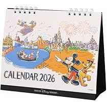 ディズニー　ディズニーリゾート　カレンダー　2025 Amazon | 東京ディズニーリゾート 限定 カレンダー 2025年 令和