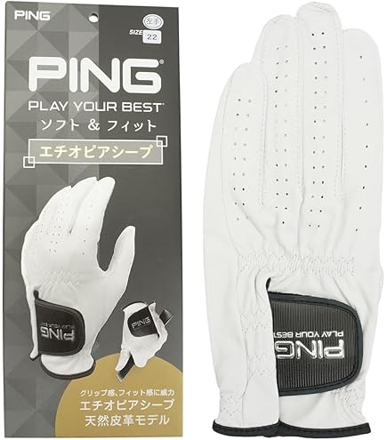 ◆ピン ソフト PU ラウンドトートバッグ36834-01 新品・未使用　◆ Amazon.co.jp: ソフト PU ラウンドトートバッグ GB-U2303 36834