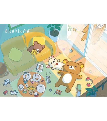 Amazon | 【日本製】ビバリー 1000ピース ジグソーパズル リラックマ