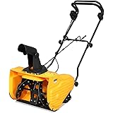 HAIGE 電動除雪機 小型 家庭用 軽量 除雪幅50cm 1600Wモーター搭載 HG-K1650