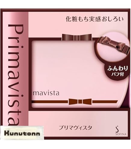 Amazon | プリマヴィスタ 化粧もち実感 おしろい ミニ 4.8g(フェイス