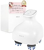 頭皮エステ スカルプD メカノバイオ | 頭皮 マッサージ器 scalp−d アンファー スカルプD メカノバイオ 頭皮エステ