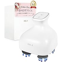 RELX EMS ヘッドスパ EMSヘッドスパ | 株式会社Extage