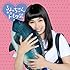 るみちゃん★○トミタ栞「17歳の歌(通常盤)」