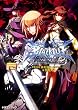 BLAZBLUE─ブレイブルー─ フェイズシフト2 (富士見ドラゴン・ブック)