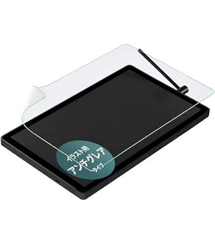Amazon.co.jp: エレコム ワコム 液タブ 液晶ペンタブレット Wacom
