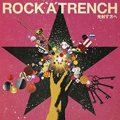 ���˂����� / ROCK'A'TRENCH