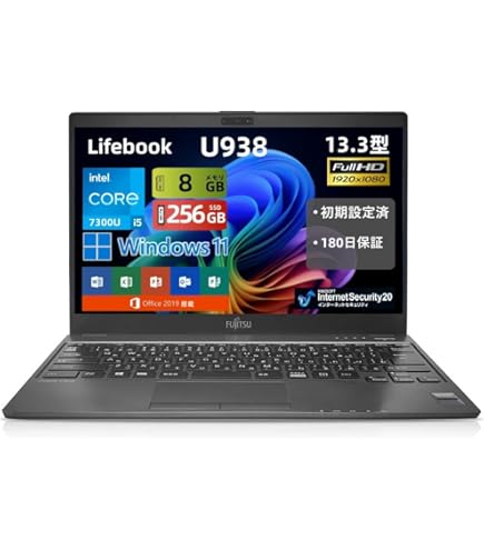 Amazon.co.jp: LIFEBOOK U9311/F Core i5 1145G7 2.6GHz/8GB