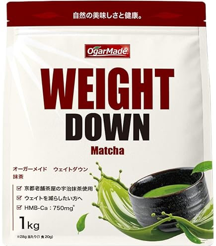 Amazon | OgarMade ウエイトゲイナー 1kg ウェイトアップ プロテイン