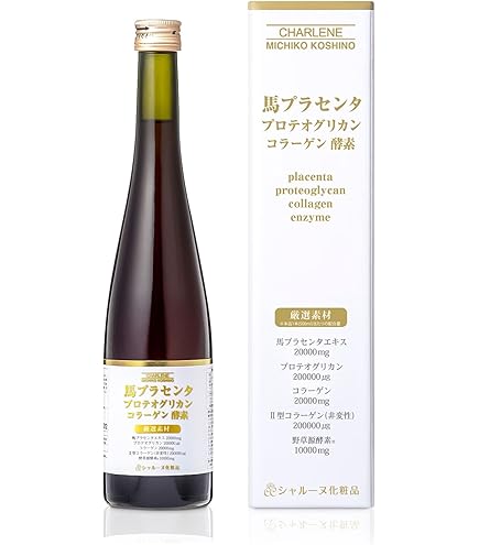 Amazon | TBC サプリメント プラセンタドリンクEX 720mL 美容 ドリンク