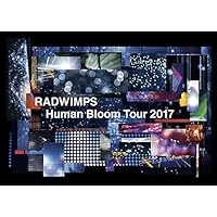 Amazon.co.jp: 絶体延命(通常盤)(Blu-ray) : RADWIMPS: DVD
