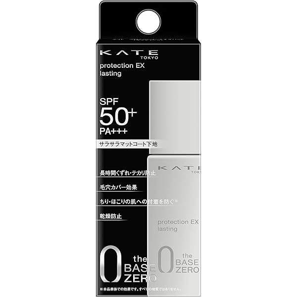 Amazon.co.jp: 【メーカー生産終了品】KATE(ケイト) ケイト フェイス