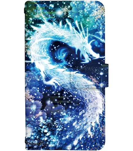 激レア 龍が如く スマホカバー 手帳型 スマホケース 真島吾朗モデル