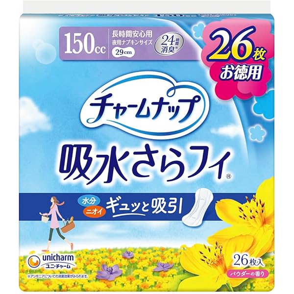 チャームナップ 吸水さらフィ 150ccと170ccと200ccパウダーの香り Amazon | チャームナップ 吸水さらフィ 特に多い時用 羽なし
