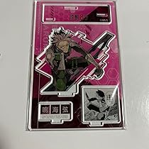 Amazon.co.jp: 怪獣8号 名場面ジオラマフィギュア 鳴海弦