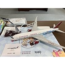 Amazon.co.jp: 原神x 吉祥航空のコラボグッズセット(限定数製造  