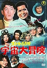 ジャケ写