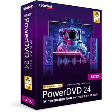 Amazon.co.jp 売れ筋ランキング: 動画・映像用ソフト の中で最も