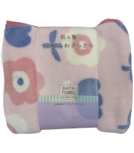 Amazon.co.jp: 和歌山県 南紀白浜 アドベンチャーワールド