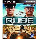 R.U.S.E.(ルーズ)