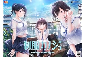 制服カノジョ 初回版