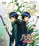 �����`�\���������ٕ��\9