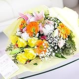 花束・ブーケ　イエローアソート　＜結婚記念日　プロポーズ　誕生日プレゼント　その他イベントに＞