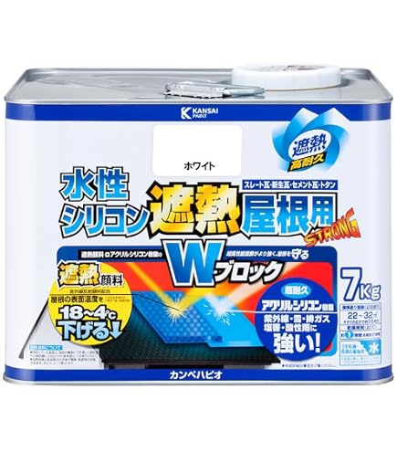 Amazon | 日本特殊塗料 タフシール#50 W 20kg | 塗料缶・ペンキ