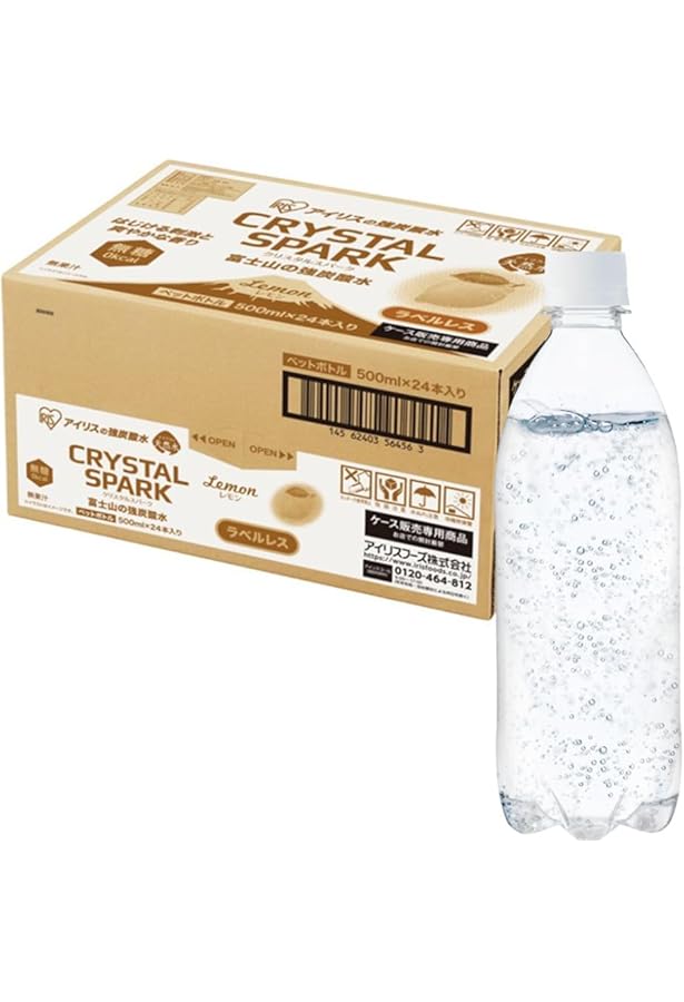 きゃべつ商品 C-4667 ENJOY KITCHEN 替刃 キャベツ千切り・皮むき 1個 パール