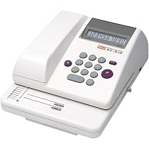 マックス EC-510 10桁 電子チェックライタ
