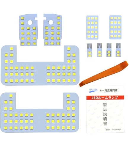 Amazon | トヨタ(TOYOTA) インテリアイルミネーション 2モードタイプ 5