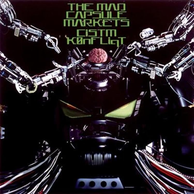 邦楽 THE MAD CAPSULE MARKET'S DIGIDOGHEADLOCK The Mad Capsule Markets – Digidogheadlock – CD (Album), 1998