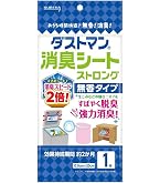 Amazon.co.jp: ダストマン 生ごみ 消臭シート 1枚 : ドラッグストア
